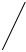 separator